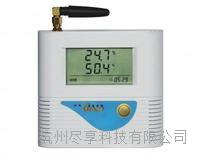 GPRS温湿度变送器